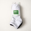 Pack de 3 Pares de Meias Curtas Desportivas
