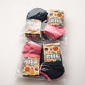 Pack de Meias de Tornozelo de Bebé