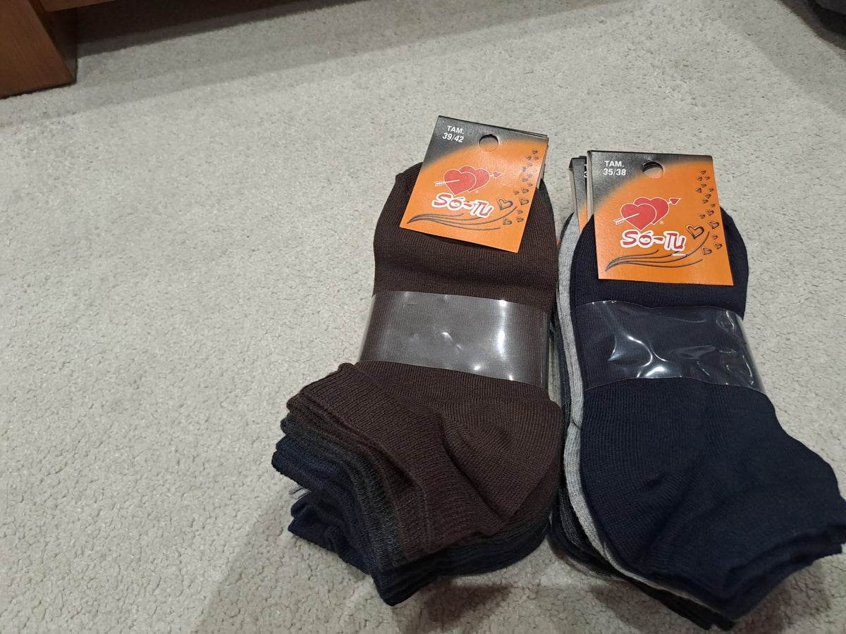 Só-Tu Ankle Socks Multipack